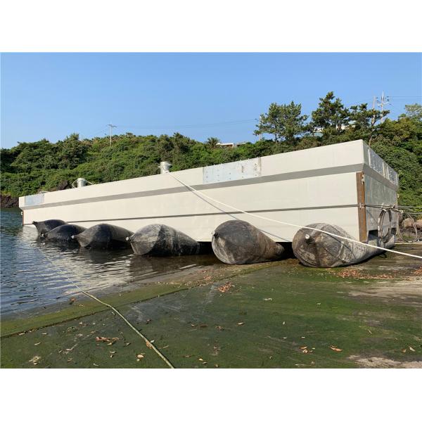 Воздушная подушка корабля сосуда запуская резиновая