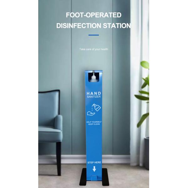 Стойка распределителя дезинфицирующего средства руки нержавеющей стали насоса педали ноги 1 галлона 3.8L