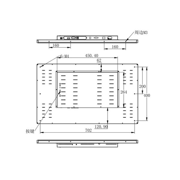 32 inch Embedded Self-Service Vending Machine Capacitive Touch Linux System Industrial PC Touch Monitor