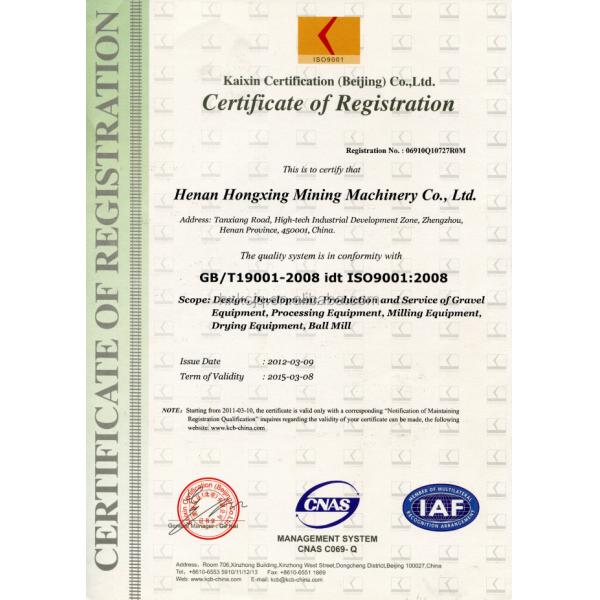 Hot Sale PEX 300*1300 Jaw Crusher From China Hongxing Mining Machinery