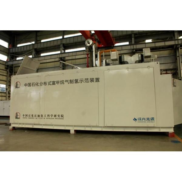 440L/470L/520L Liquefied Gas Storage Gilbarco Fuel Dispenser for Your Convenience