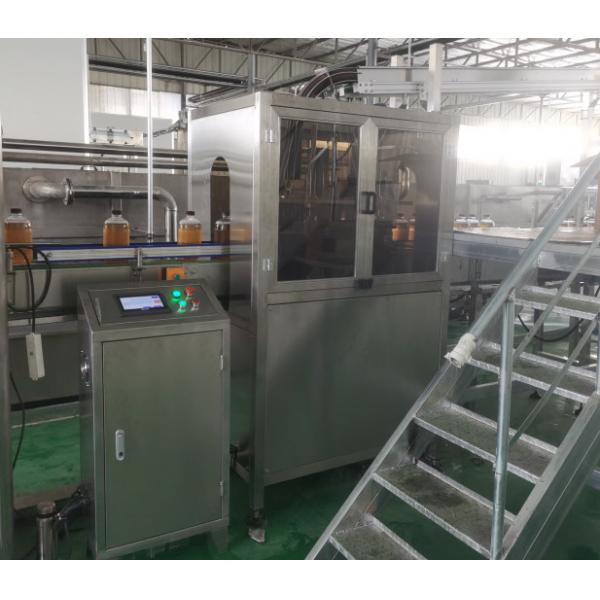 Automatic Ring Lifting Inserting Machine