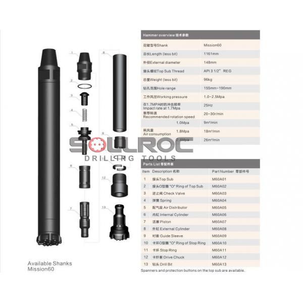 Heavy Duty Down The Hole Hammer DTH Drilling Machine Parts 15-35 Bar Air Pressure