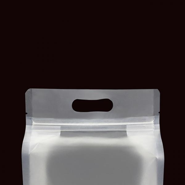 Custom Zip Lock Zipper Eight Side Seal Gusseted Flat Bottom Snack Food Packaging Bags