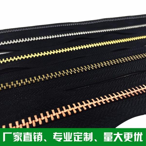 Corrosion Resistant Plating Custom Metal Zipper Apparel Manufacturing