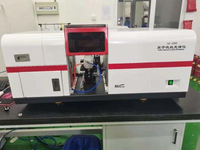 Fotômetro 180 da absorção atômica de temperatura de aquecimento - comprimento de onda 900nm