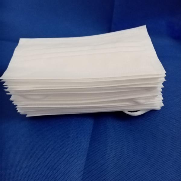Hospital Disposable Medical Mask 3 Ply 4 Ply Non Woven With Elastic Ear Loop