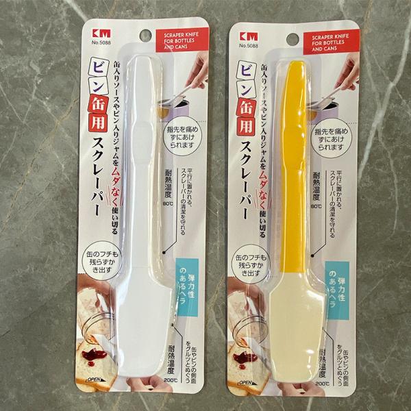 Heat-Resistant Non-Stick Rubber Butter Cake Cream Silicone Spatulas Set Mini Silicone Jar Spatula