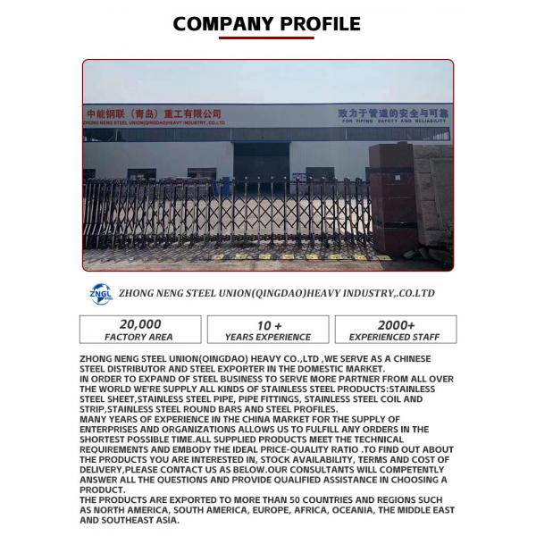 Q235 Q345 S235 S355 SS400 Холоднокатаная мягкая нержавеющая/углеродистая сталь катушка/стальная лента