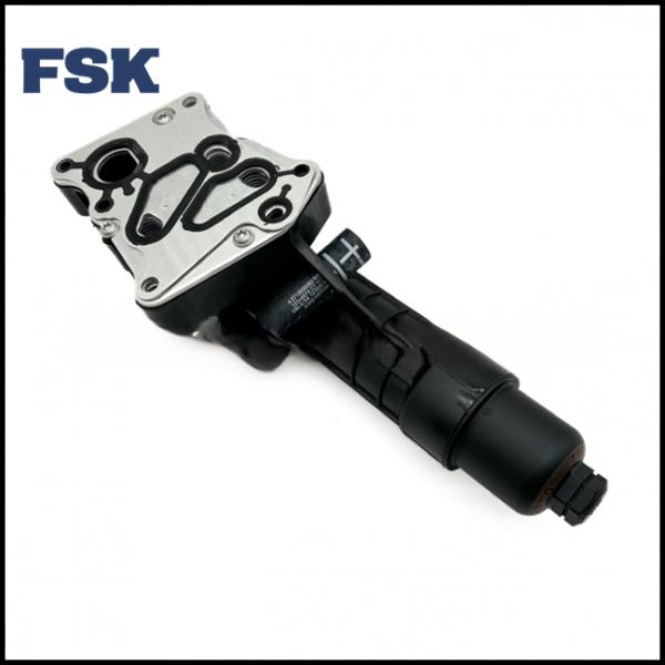 Adecuado para Mercedes-Benz 2711801410 Enfriador de aceite Radiador Enfriador de aceite Motor Caja de cambios