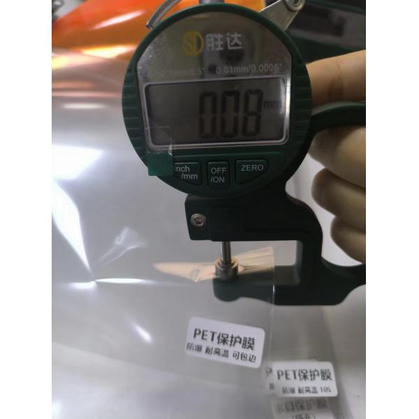 60cm*10m PET Transparent Self Adhesive Back Wall Protective Film for Oil Proof Waterproof Glass Anti Explosion Sticker