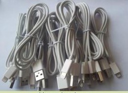 Mobile Phone Data Cable
