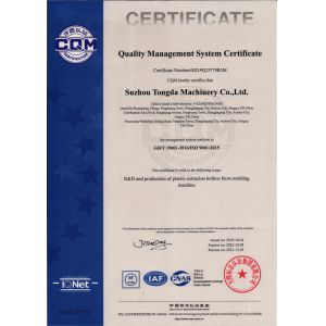 Suzhou Tongda Machinery Co., Ltd. Certifications