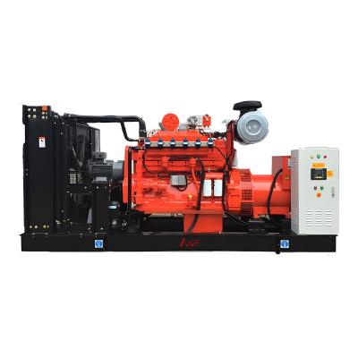 50Hz Gerador de Gás de Frequência Cummins Gerador de Gás Natural 250kVA Gerador de Gás