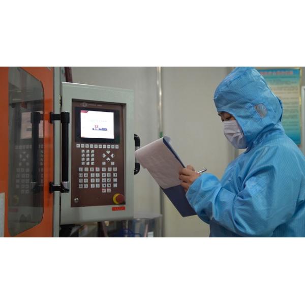 Suzhou Summit Medical Co., Ltd