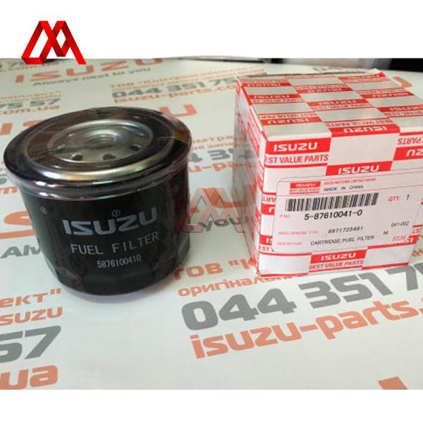 5876100410 ELEMENT KIT FUEL FILTER 8971725491 ISUZU BVP Parts
