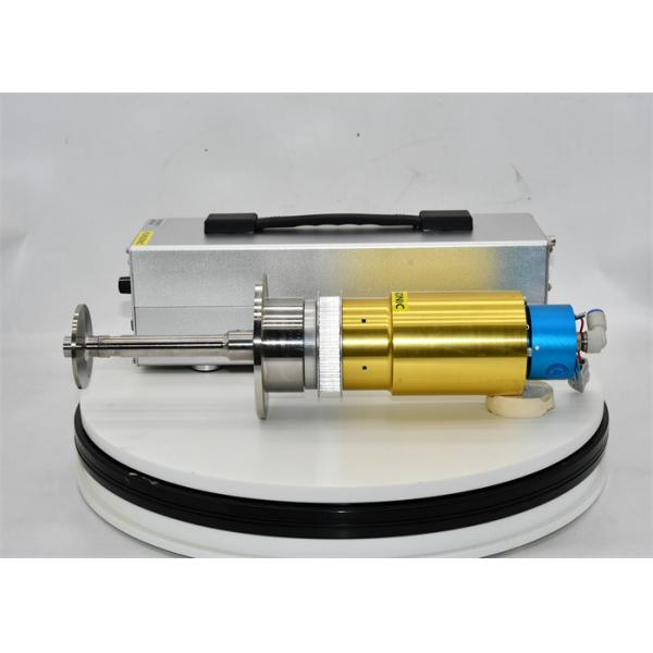 50Khz 200W Ultrasonic Metal Atomizer for Metal Powder Making with 150-350℃ Temperature Range