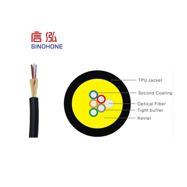 2 4 6 Core Mobile Indoor Fiber Optic Cable For Military Communication System