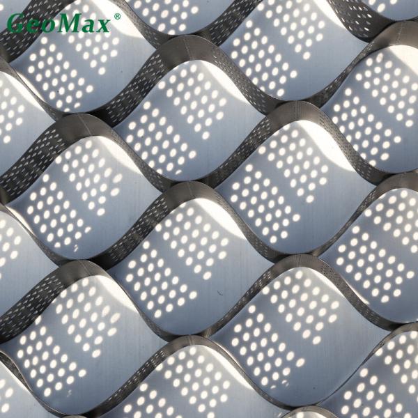 HDPE Geocell For Channel Protection Water Proof Ground Grid Gravel Mat 200mm Height 356mm Welding Space Textured Perforated