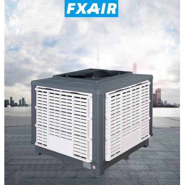 18000cmh Hot sale noiseless box shape industrial Wall Mounted Air cooler/ Evaporative air cooler/ industrial air cooler