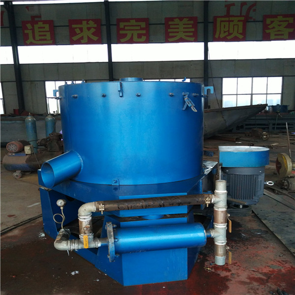Centrifugal Gold Ore Concentrator With Eleven Layer Inside Wall