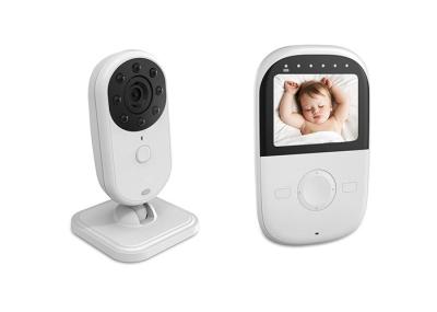 Four Screen Remote Home Surveillance Digital Wireless Baby Monitor Receiver DVR 2.4G