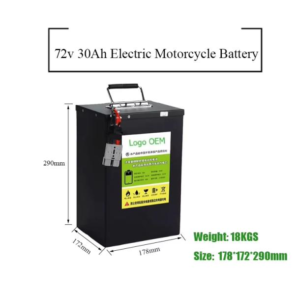 36V50ah 48V60ah 52V50ah Electric Motorcycle Lithium Ion Battery Slimline
