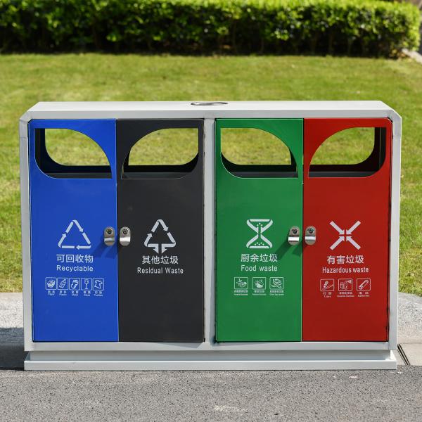 Powder Coated Black Press Button Metal Waste Bin Outdoor Dustbin Metal Waste Bin Hotel Trash Can