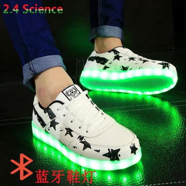 Led Growing Shoe Sole Waterproof Led Strip Lighting For Kids Shoes