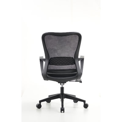 Ergonomic Mesh Task Chair with Breathable Mesh Back Adjustable Seat Height and Swivel Functionality for Office Settings