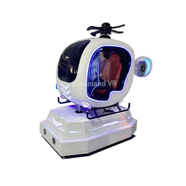 Simulador de helicóptero VR 9D 280x125x220cm Capacidad 250kg