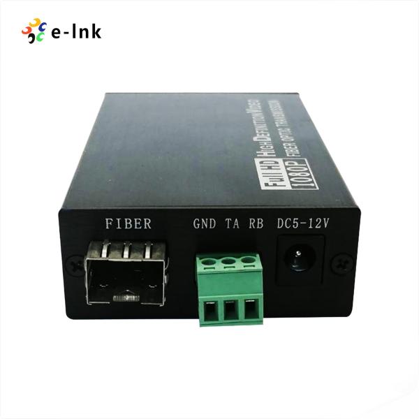 1Ch HDMI + 1Ch Audio stéréo bidirectionnel + 1Ch RS232 sur le prolongateur à fibre optique