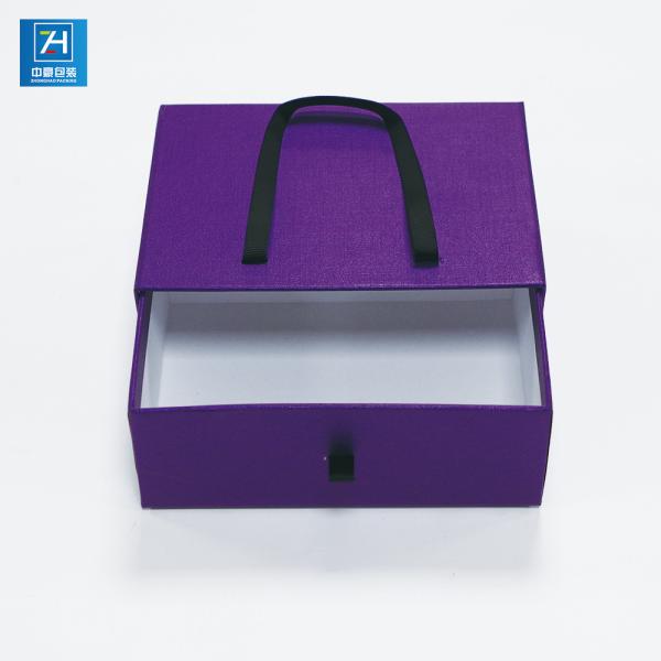 157g Art Paper Drawer Boxes