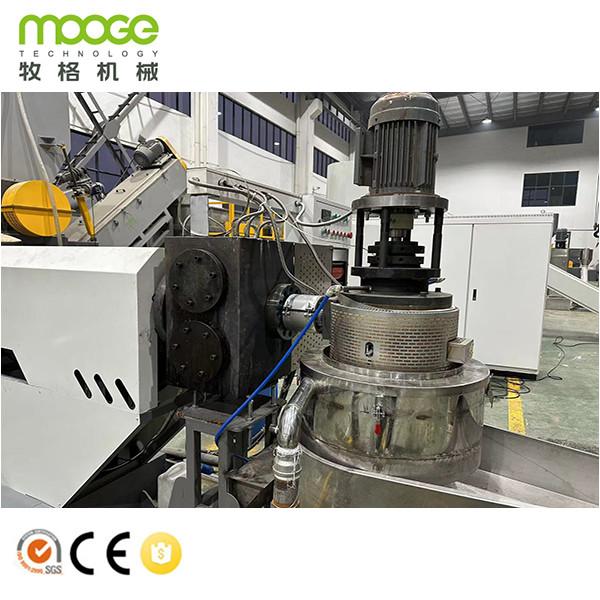 Máquina de pelletização de plástico para flocos rígidos de HDPE LDPE LLDPE Máquina de extrusão de reciclagem de plástico