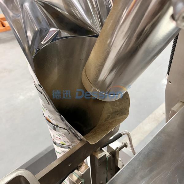 Небольшая машина упаковки порошка сумки 1.2KVA мешка детержентная