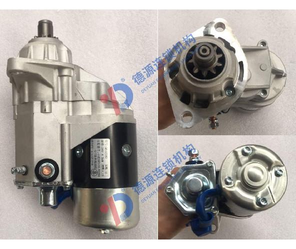 228000-6670 228000-0633 228000-1751 LESTER 18402 6HK1 24V moteur de démarrage