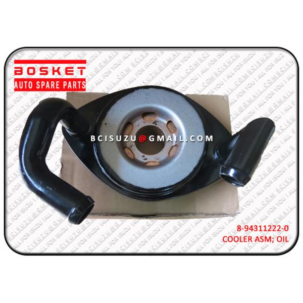 8-94311222-0 Isuzu D-MAX Parts TFR54 4JA1 4JB1 Oil Cooler 8943112220