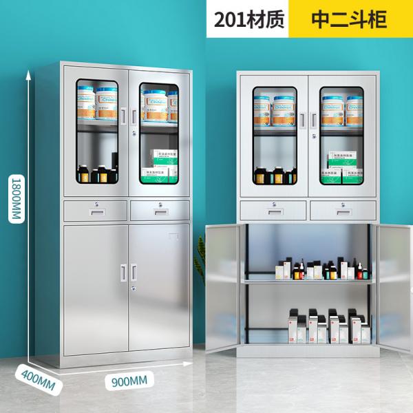 90*40*180 см Спецификации Нержавеющая сталь Медицинский шкаф для больницы и клиники