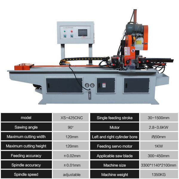 CNC Automatic Pipe Cutting Machine 350CNC Servo Automatic Pipe Cutting Machine