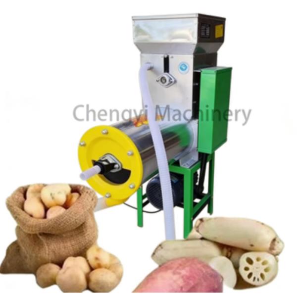Cassava Starch Extraction Machine Root Tuber Separator High Speed Pulper