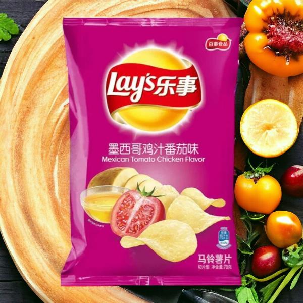 Lay's Chicken Sauce Tomato Flavor Chips - 70 g Packs, 22 -Count Wholesale Case- Asian Snack Supplier - China Origin