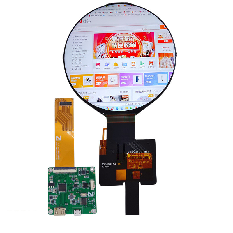 5 дюймовый круглый LCD дисплей с HDMI-картой 1080x1080 50pin MIPI, управляющий IC 350c/D