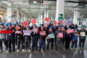 Fujian Nanwang Environment Protection Scien-tech Co., Ltd