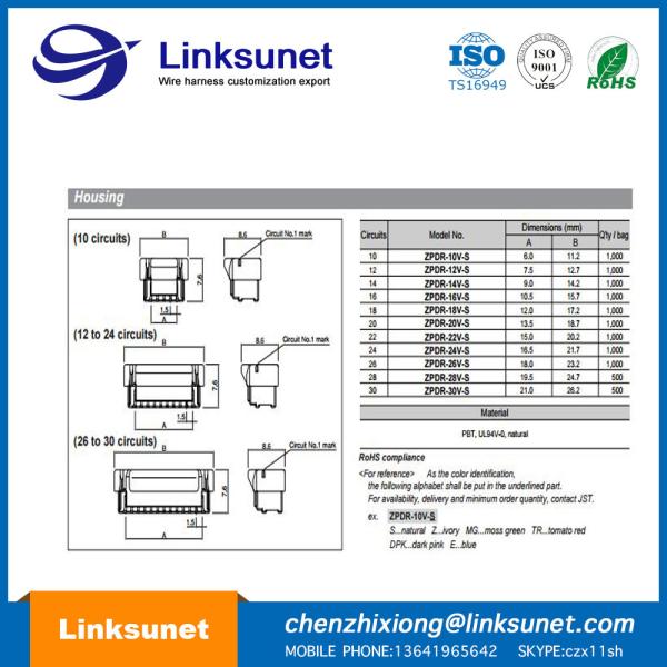 WT PA6 Male Female Wire Connectors JST Double Row Pich 1.5mm 26P ZPDR - 26V - S