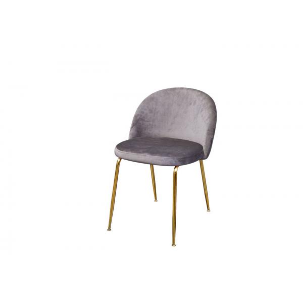 Velvet Flannelette Powder Metal Leg Modern Leisure Chair