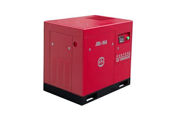 Belt Driven Screw Air Compressor-JNB-10A Wholesale Supplier.Purchase Suggestion. Technical Support.Strict Quality