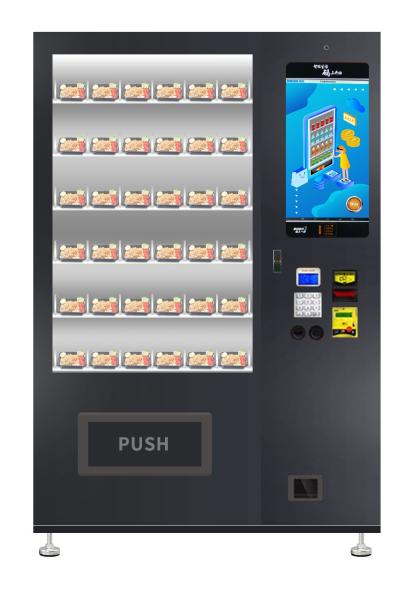 Food / Book / Drink Conveyor Belt Vending Machine Custom Color LED Lighting