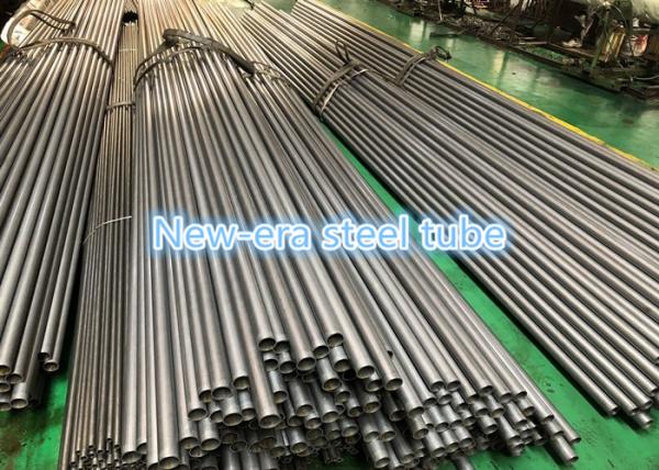 Shock Absorber Cold Rolled Steel Tube Precision Seamless Steel Tube 27mm × 1mm