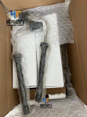 Zichai 6n330 Diesel Engine Yanmar Spare Parts Pressure Oil Pipe 132654-59800 for Your
