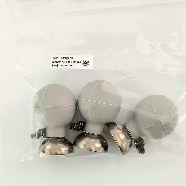 6144-011825 Medical Device Consumables NIHON KOHDEN Chest Electrode ∅3 Silicon Rubber H041A